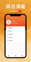 火狐体育app