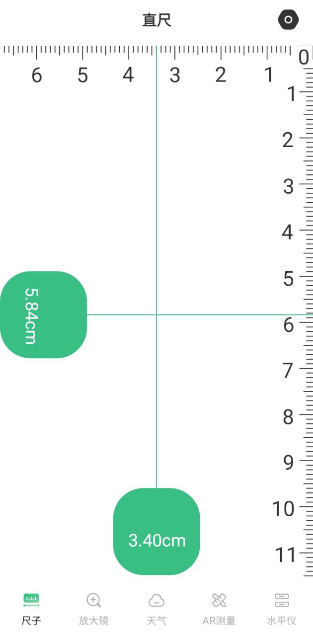 手机尺子仪